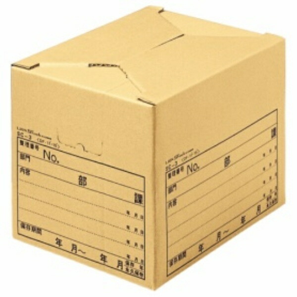 Lion Office Supplies Document Storage Box Data File SC-3