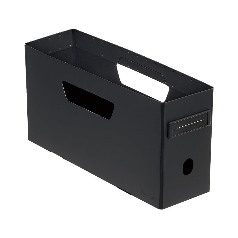 Rihitora Roomy Box File Low Type A4 2/3 Black F290-24