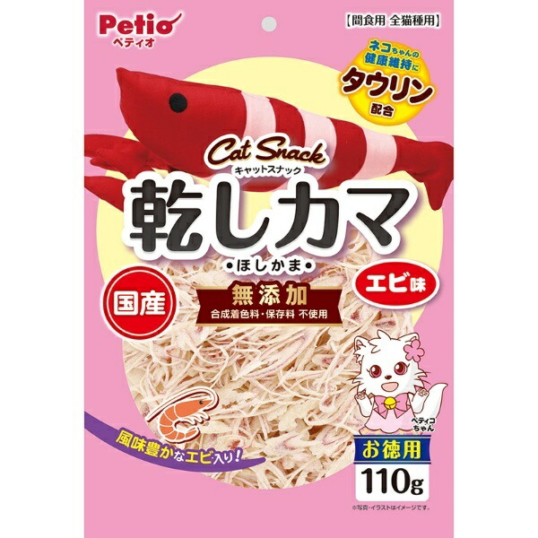 Petio Cat SNACK Dried Shrimp Flavor 110g
