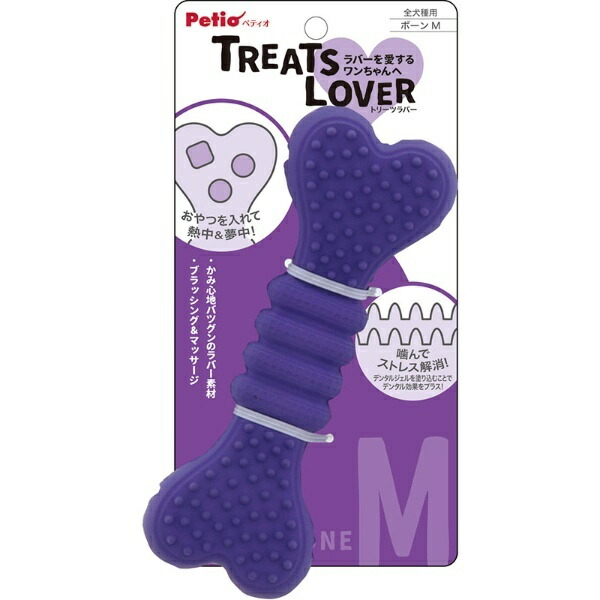 Petio TREATS LOVER Bone M Dog Toy