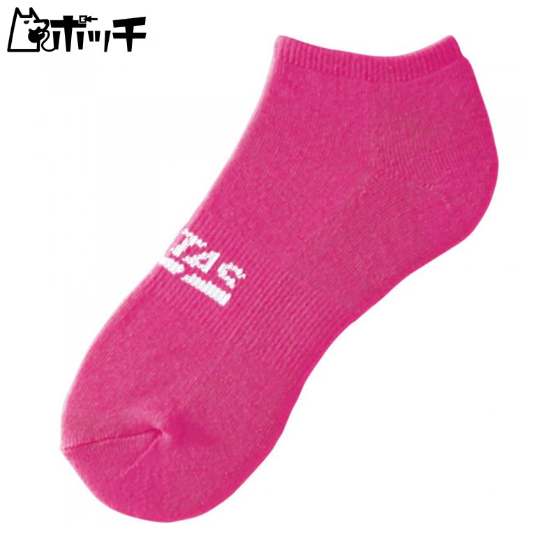 VICTAS Unisex Table Tennis Socks Instep Logo Ankle Socks Pink XL (26~28cm) 662101