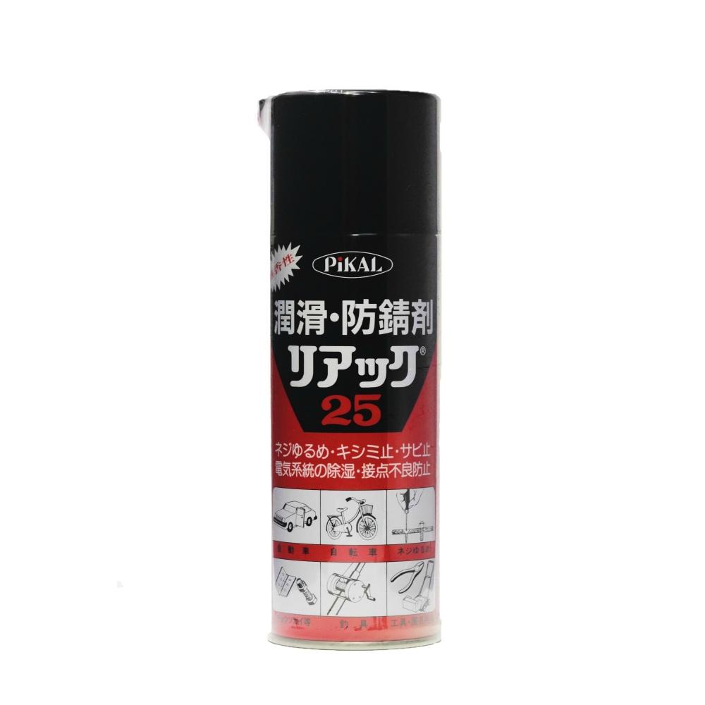 PiKAL [Nippon Abrasive Industries] Rust-Preventive Lubricant Reac 25 420ml Aerosol [HTRC2.1]