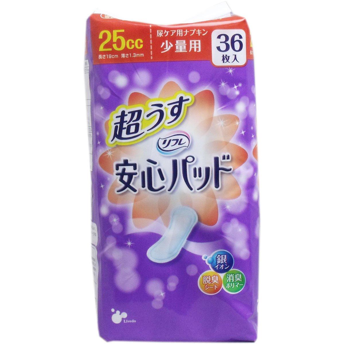 Refle Ultra Thin Secure Pads for Incontinence Urine Leakage Sheets Thin Absorbent Deodorizing 25cc 36 Sheets