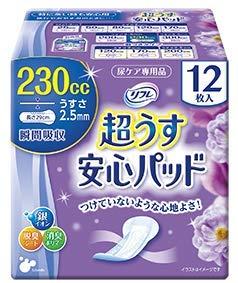 Refle Ultra Thin Secure Pads for Incontinence, Urine Leakage, and Urine Loss Thin Absorbent Deodorizing Sheets, 230cc Capacity, 12 Sheets Per Pack