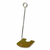 Tomoya Ring Stand Gold 1 Piece 007306742