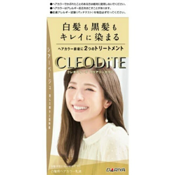 Cleodite Clear Color (For Gray Hair) <Sheer Beige>