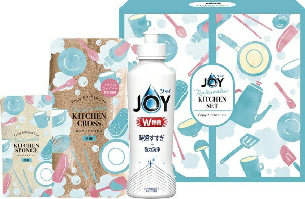 Joy Easy Kitchen Set C4238586