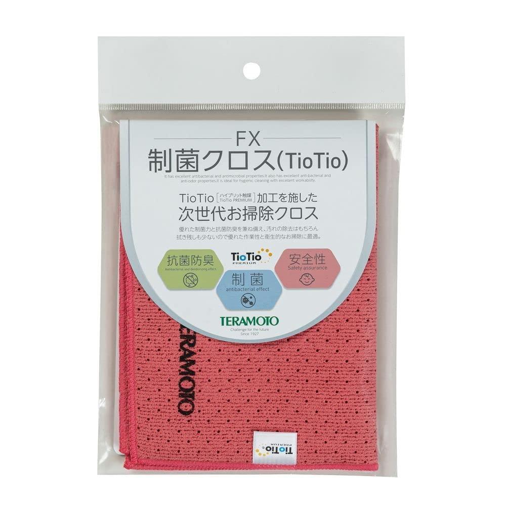 TERAMOTO FX Antibacterial Cloth (TioTio) Red 300×400mm