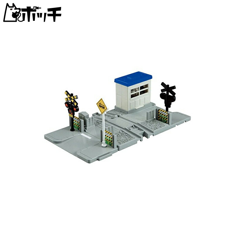 TAKARA TOMY Plarail J-18 Small Railroad Crossing