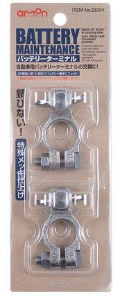 Amon Battery Terminal for C, D, E, F, G, H Marked Batteries Rust-Preventive Special Plating Finish 8854