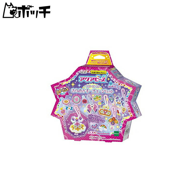 Aquabeads Bead Set (Sold Separately) AQ-321 ST Mark Certified For ages 6 and up Toy Water Sticks together with water Making toy Aquabeads EPOCH Co., Ltd.