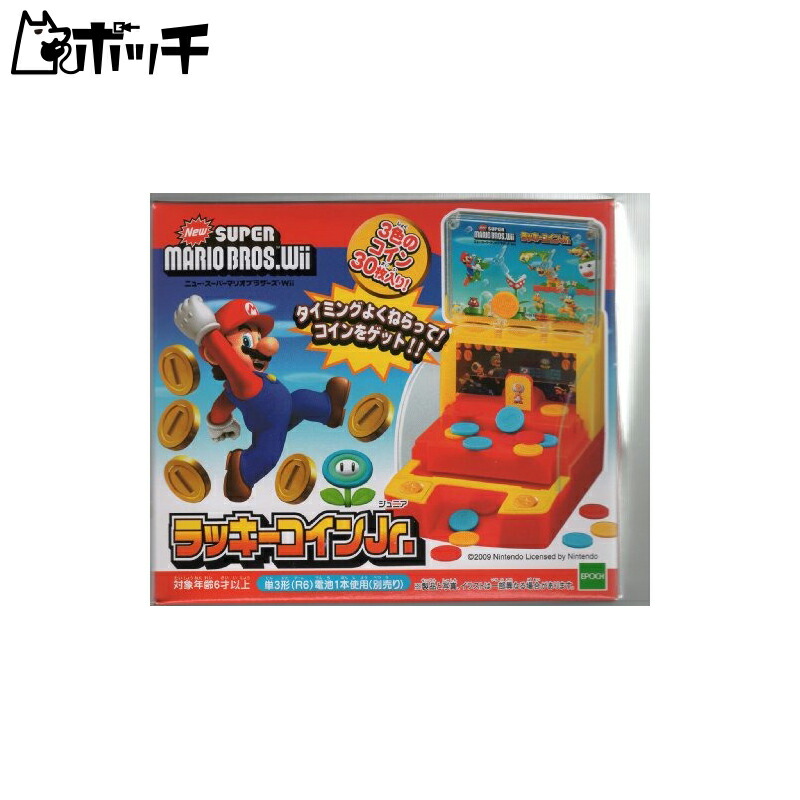 EPOCH Co., Ltd. Super Mario New Super Mario Bros. Wii Lucky Coin Jr. ST Mark Certified Ages 6 and up Toy Game Players: 1 EPOCH