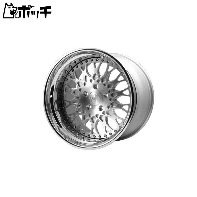 Aoshima Cultural Textbook Co., Ltd. 1/24 The Tuned Parts Series No.7 V.I.P. Modular VXS110 19-inch Plastic Model Parts