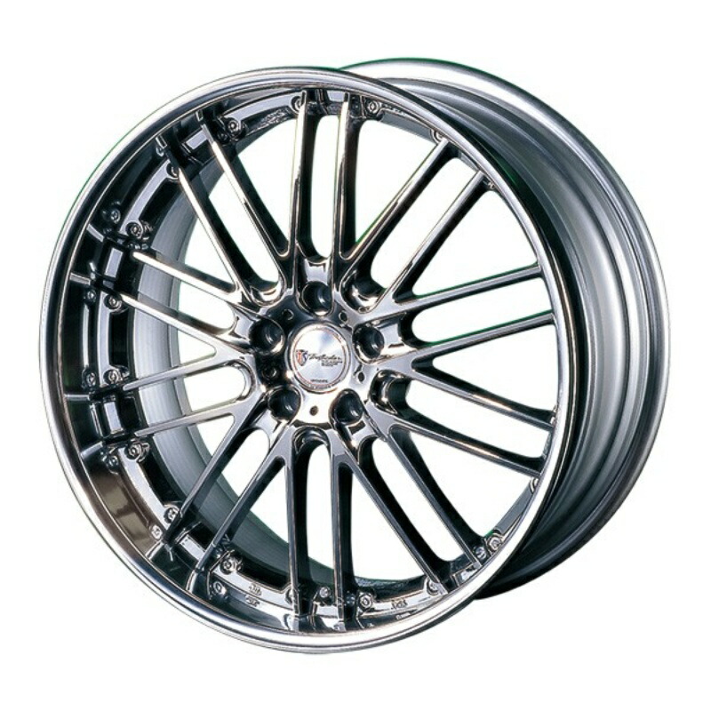 Aoshima Cultural Textbook Co., Ltd. 1/24 The Tuned Parts Series No.38 Traffic Star RTM 20-inch Plastic Model Parts