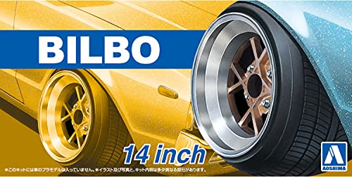 Aoshima Cultural Textbook Co., Ltd. 1/24 The Tuned Parts Series No.42 Bilbo 14-inch Plastic Model Parts