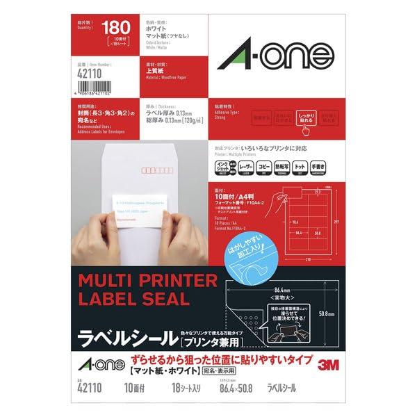 A-One Label Sticker Printer Compatible Easy-to-Position Type: Slides for Precise Placement A4 Size, 10 Labels per Sheet Four-Sided Margin, 18 Sheets 42110