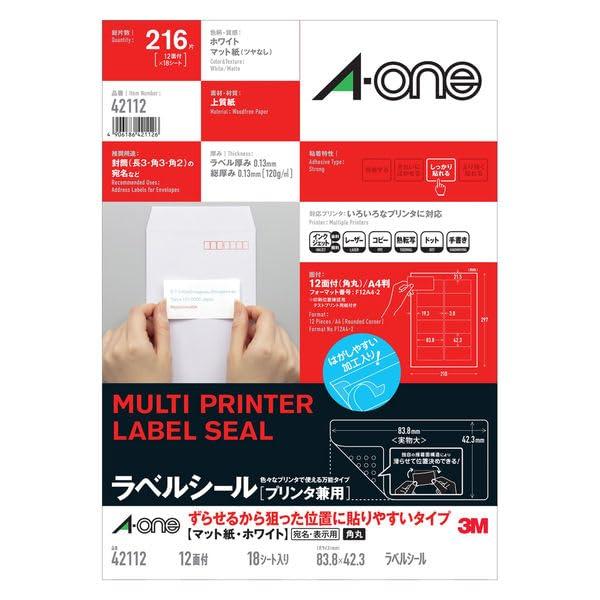 A-One Label Sticker Printer Compatible Easy-to-Position Type: Slides for Precise Placement A4 Size, 12 Rounded Corners, Four-Sided Margin 18 Sheets, 42112