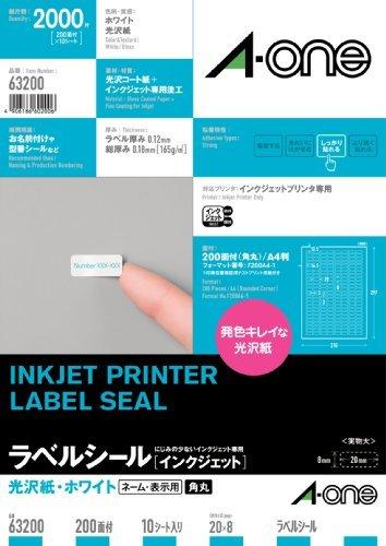 A-One Label Sticker Inkjet Glossy Paper 200 Sheets 10 Sheets 63200