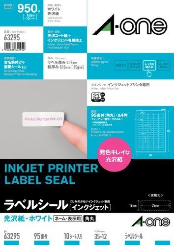 A-One Label Sticker Inkjet Glossy Paper 95 Labels per Sheet, 10 Sheets 63295