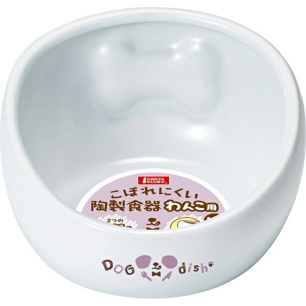 Marukan GONTA CLUB Leak-Resistant Ceramic Dog Bowl M