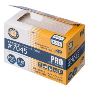 Kawanishi Kogyo Clean Bells Disposable Non-Woven Hair Caps, 100-Pack, White, Free Size  #7045