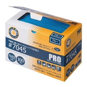 Kawanishi Kogyo Clean Bells Disposable Non-Woven Hair Caps, 100-Pack, Blue, Free Size  #7045