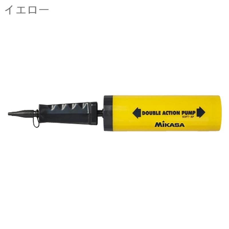 MIKASA Manual Air Pump Hand Pump for Vinyl Balls Yellow SOFT-AP Y