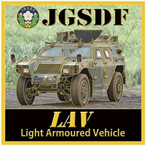 KB NEW CHOKIN Series Magnet Japan Ground Self-Defense Force LAV Light Armored Vehicle Completed Model