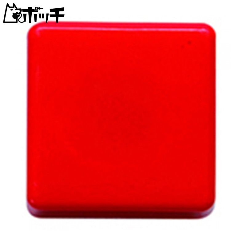 EVERNEW Grand Marker N-Square DX Red EKA790