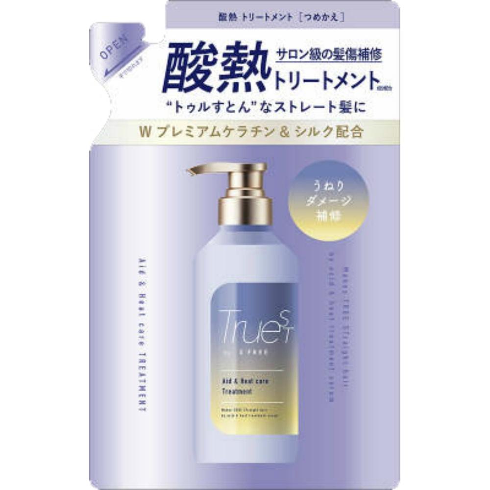 TrueSt Bias-Free Acid-Heat TR Treatment Refill