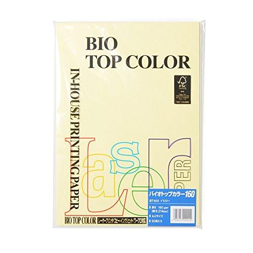 Itoya Biotop Color Yellow A4/160gsm 50 sheets