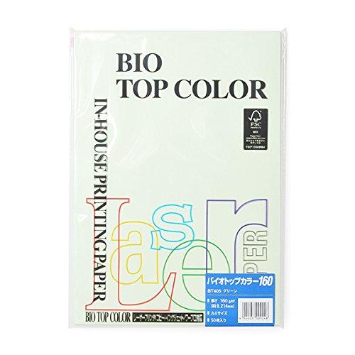 Biotop Color Green A4/160gsm 50 sheets