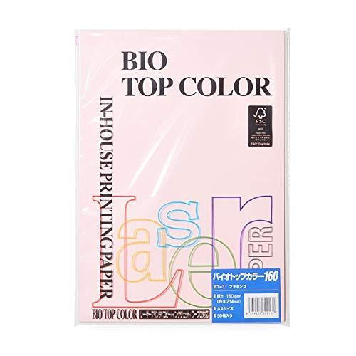 Biotop Color Flamingo A4/160gsm 50 sheets