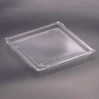 Rispack Deli Container Bio Cup Cube Lid 15-TC 50-Pack 004450596