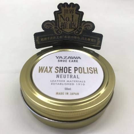 YAZAWA SHOE CARE Wax Shoe Polish 50ml Neutral