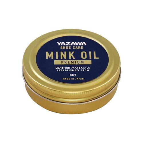 YAZAWA SHOE CARE Mink Oil Premium 50ml