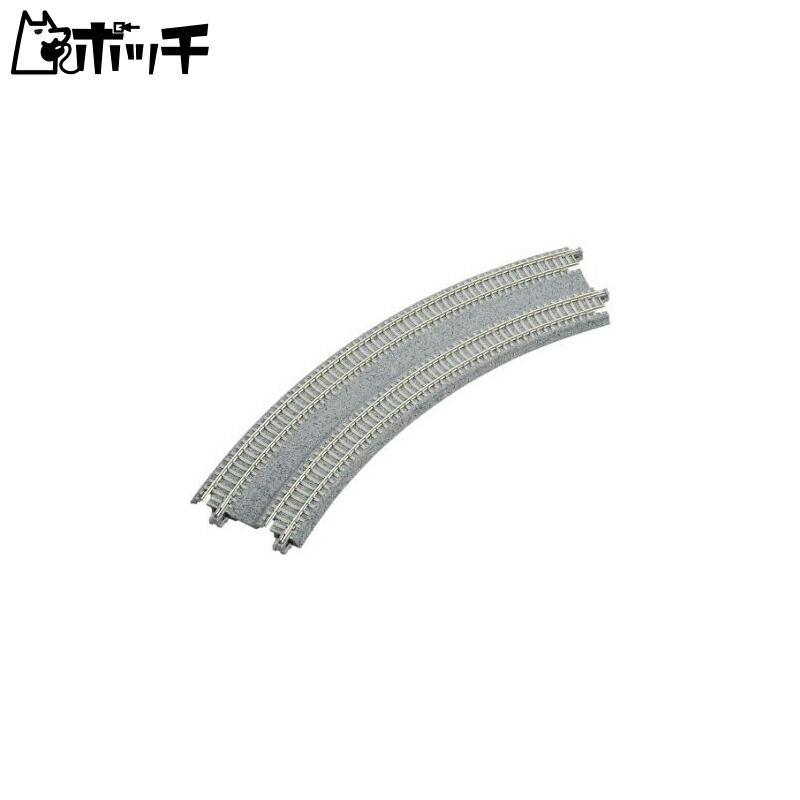KATO N Gauge Double Track Curved Track R315/282-45° 2-Piece Set 20-183 Model Railroad Accessories