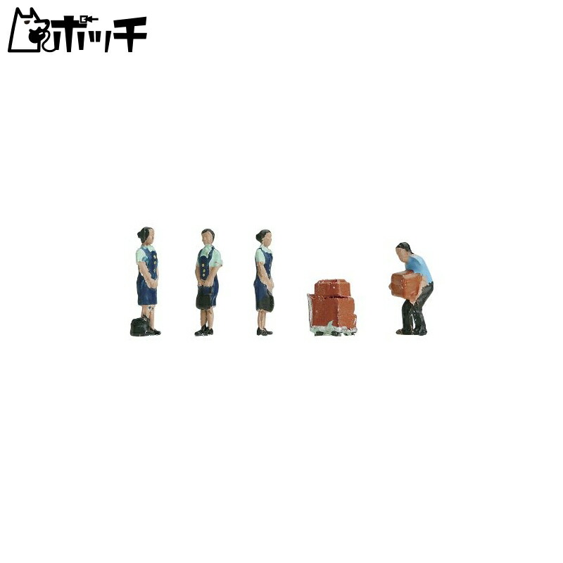 KATO N Gauge Attendant Limited Express Sleeper: Preparation 24-277 Diorama Supplies
