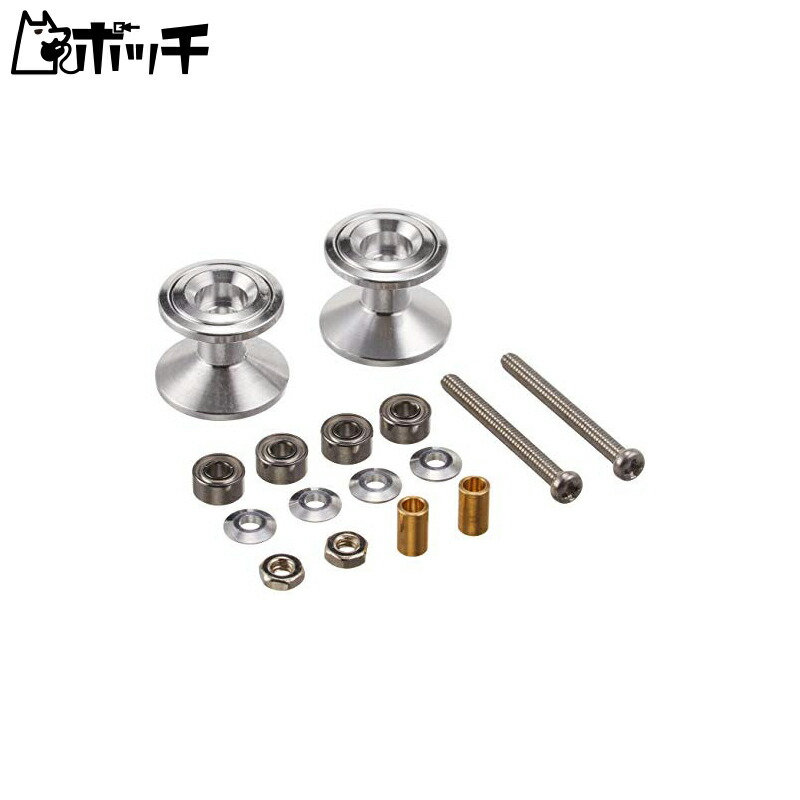 TAMIYA Mini 4WD Grade-Up Parts Series No.398 GP.398 Two-Stage Aluminum Roller Set 13-12mm 15398