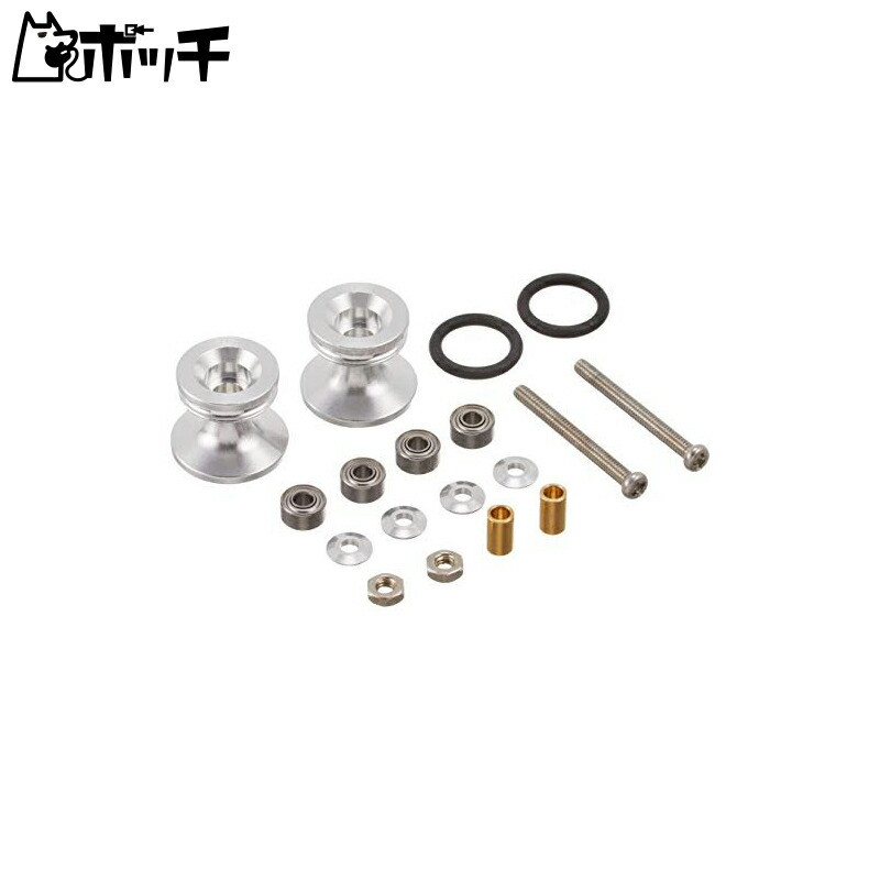 TAMIYA Grade Up Parts Series No.418 GP.418 Two-Stage Aluminum Roller Set with Rubber Ring (13-12mm)