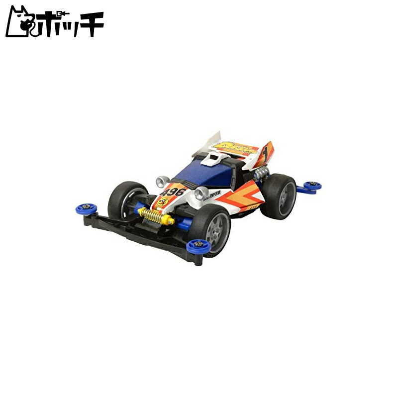 TAMIYA Racer Mini 4WD Series No.69 Dash No.1 Emperor Premium Super II Chassis 1806918069-000
