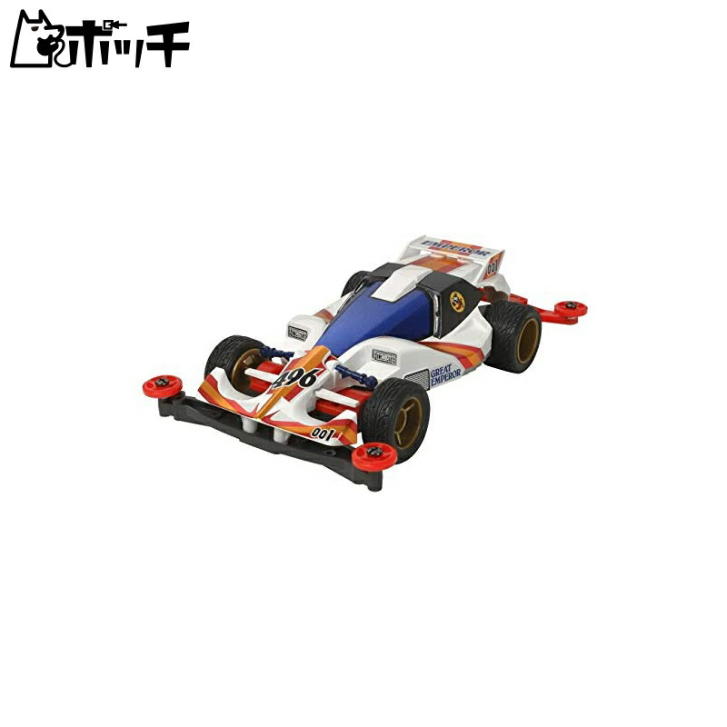 TAMIYA Racer Mini 4WD Series No.75 Great Emperor Premium Super II Chassis 18075