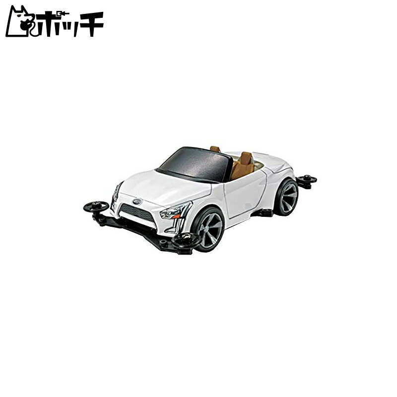 Tamiya Racer Mini 4WD Series No.81 Daihatsu Copen RMZ VS Chassis 1808118081-000