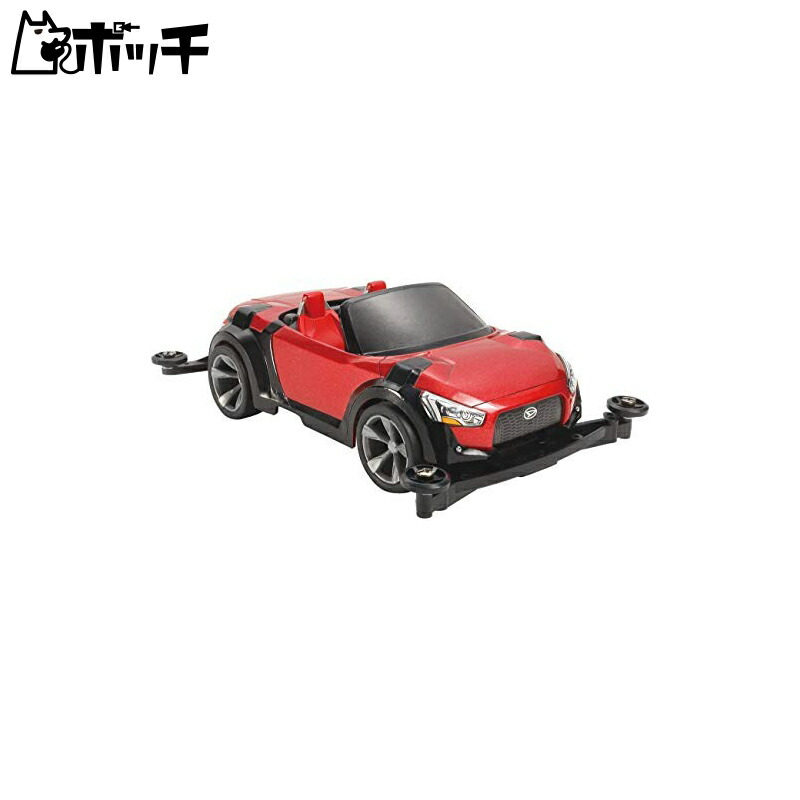 TAMIYA Racer Mini 4WD Series No.82 Daihatsu Copen XMZ Super II Chassis 18082 18082-000