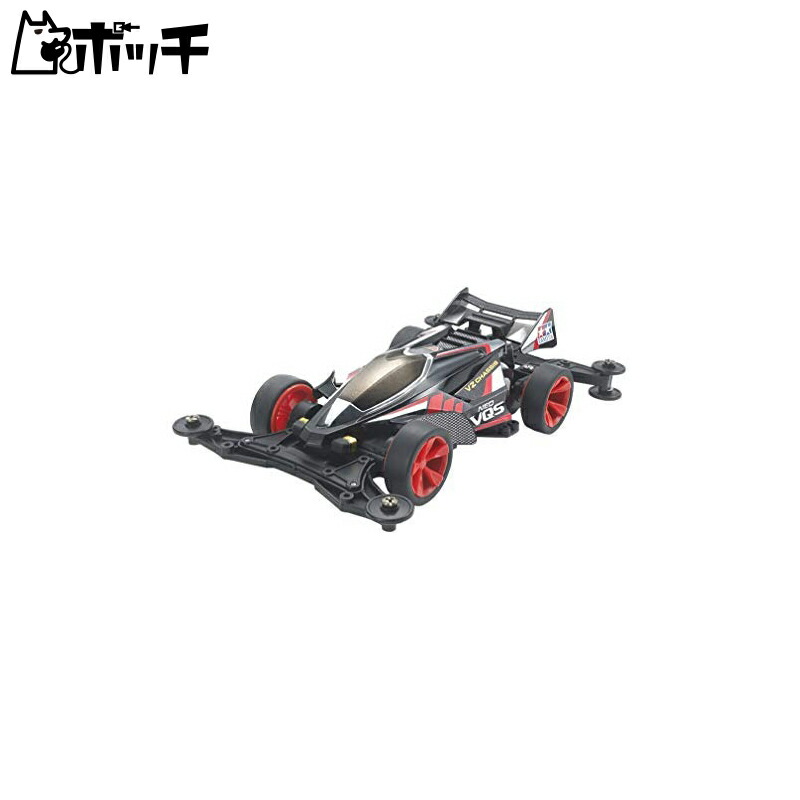 Tamiya Racer Mini 4WD Series No.94 Neo VQS VZ Chassis 18094