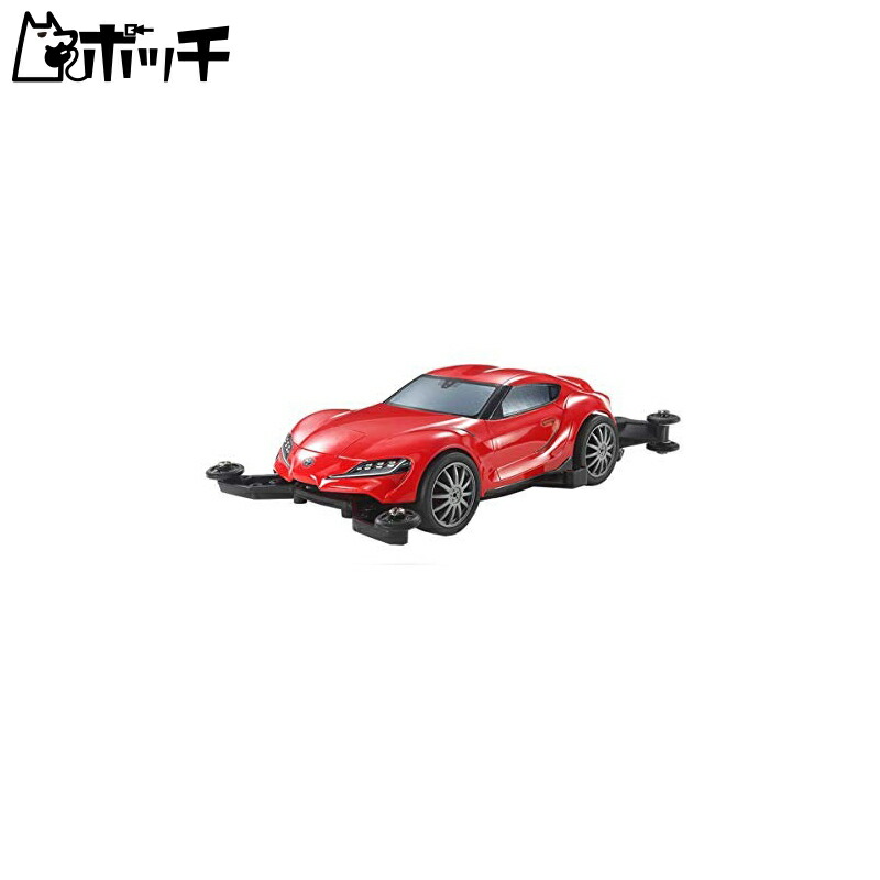 Tamiya Mini 4WD PRO Series No.55 Toyota GR Supra MA Chassis 18655