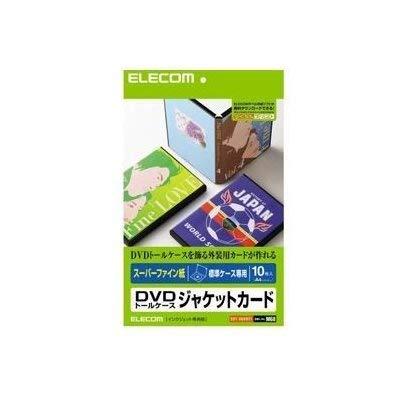 ELECOM DVD Tall Case Cards, 10-Pack / Card: W271 x D182 mm EDT-SDVDT1