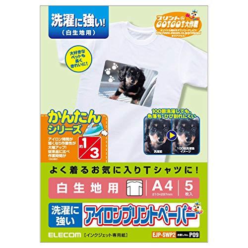 ELECOM Iron-on Transfer Paper, Postcard Size, 5 Sheets, Laundry-Resistant, For White Fabric Search No.: P11 EJP-SWPH2
