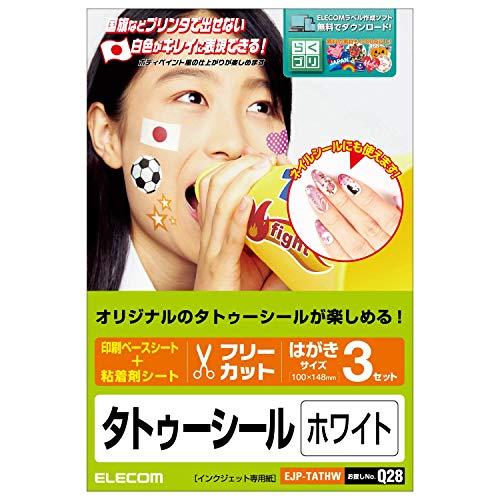 ELECOM Tattoo Sticker Free Cut Postcard Size 3 Sheets White Search No: Q28 EJP-TATHW