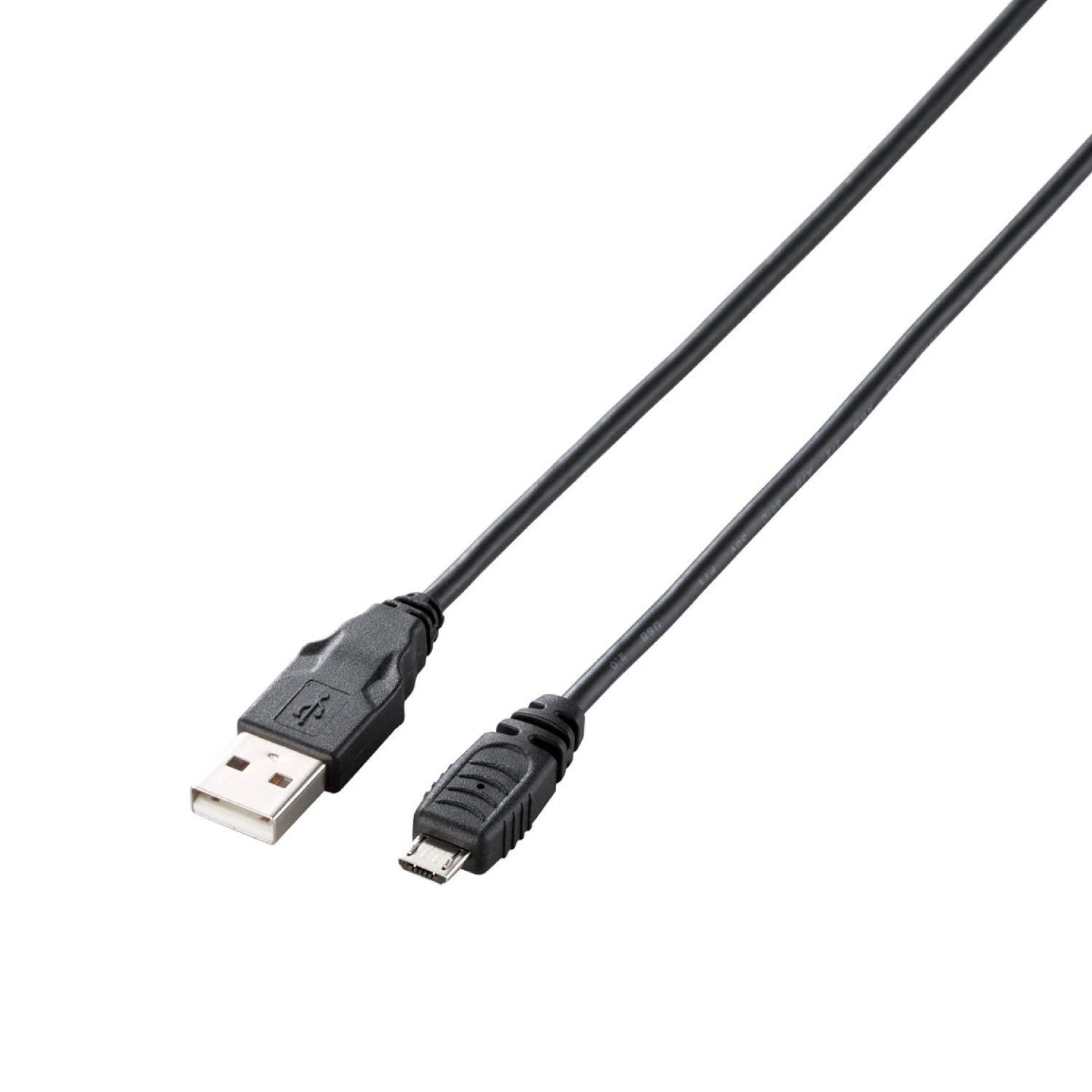 ELECOM USB Cable  USB 2.0 (USB Type-A Male to microB Male) PlayStation 4 Compatible 0.15m Black U2C-AMB015BK
